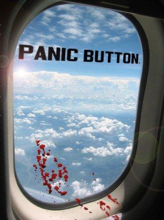 Кнопка тревоги / Panic Button (2011)