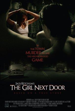 Девушка напротив / The Girl Next Door (2007)