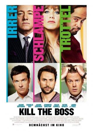 Несносные боссы / Horrible Bosses (2011)