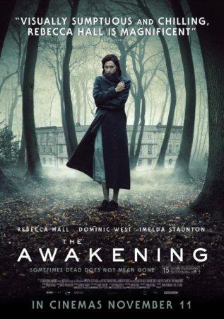 Экстрасенс / The Awakening (2011)