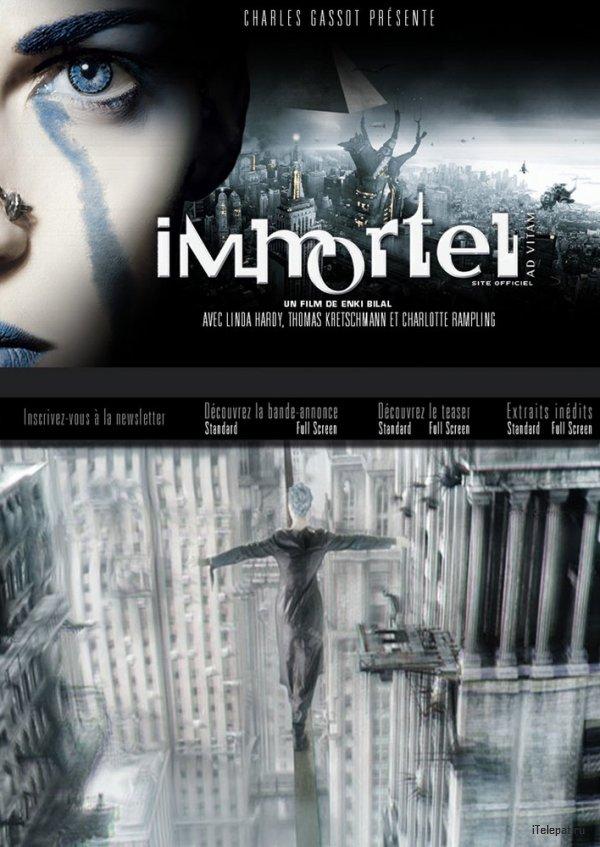 Бессмертные: Война миров / Immortel (ad vitam) (2004)